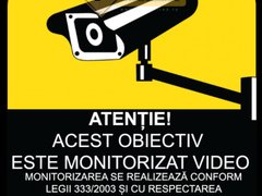 Indicator pentru monitorizare video 